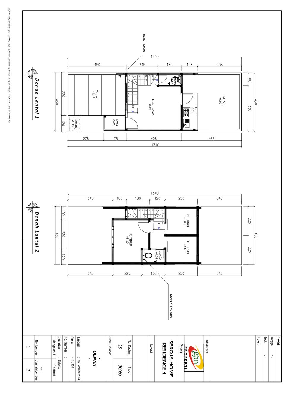 foto denah rumah tipe 50 Compact 3 Kamar HC (474) perumahan Seroja Home Residence 4