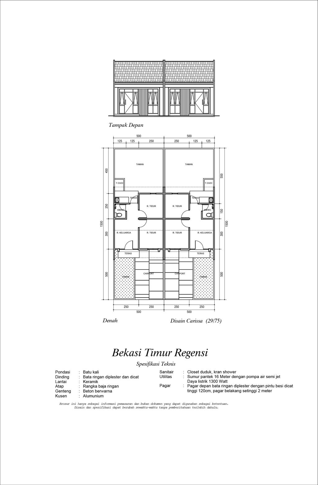 foto denah rumah tipe 29 CARISSA perumahan BEKASI TIMUR REGENSI 5C