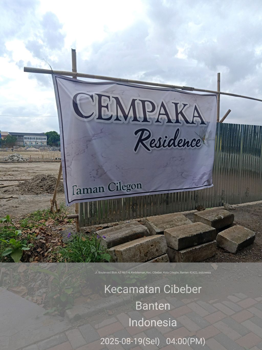 foto gerbang perumahan CEMPAKA RESIDENCE