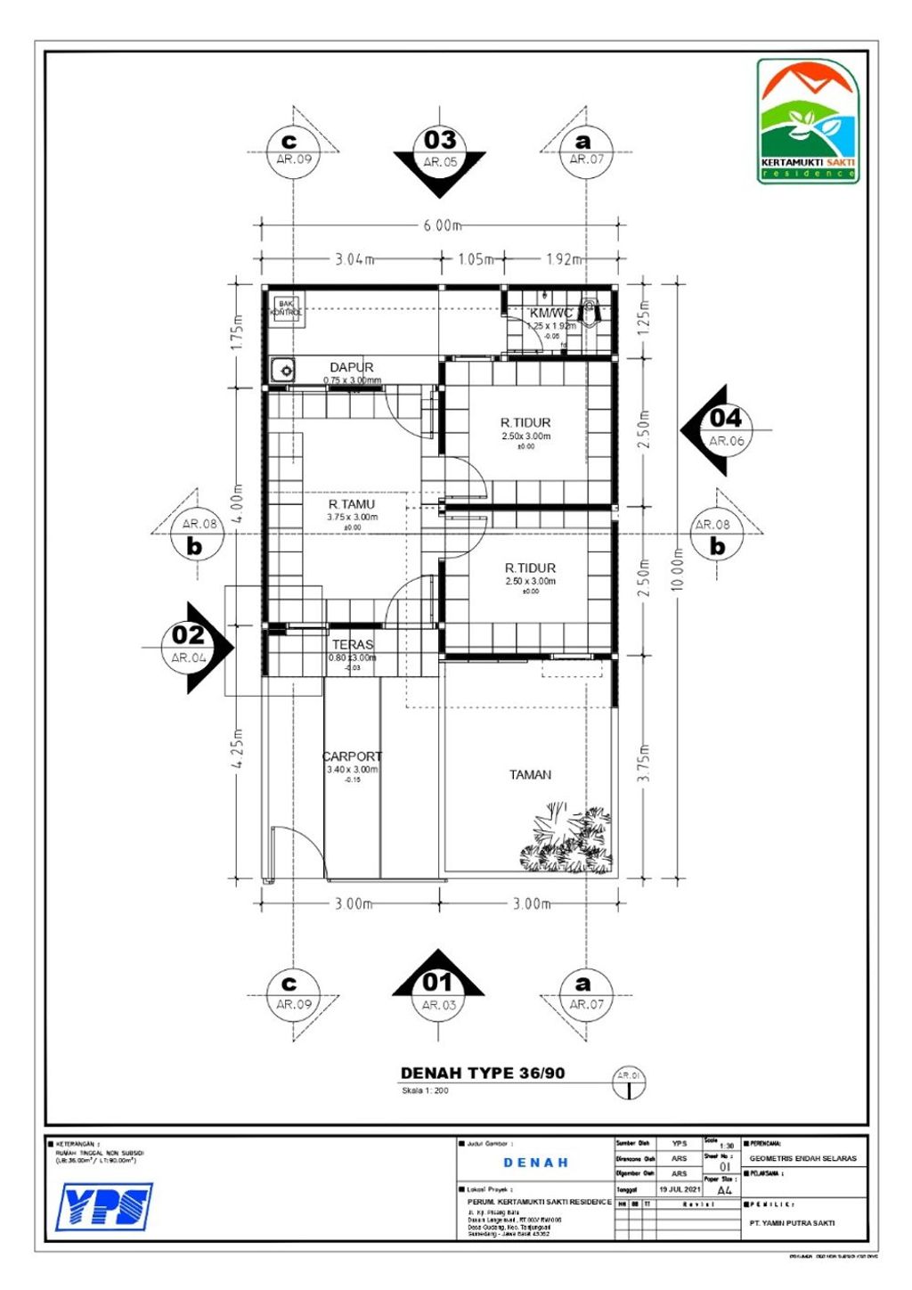 foto denah rumah tipe SUBSIDI perumahan KERTAMUKTI SAKTI RESIDENCE 1 TAHAP 3