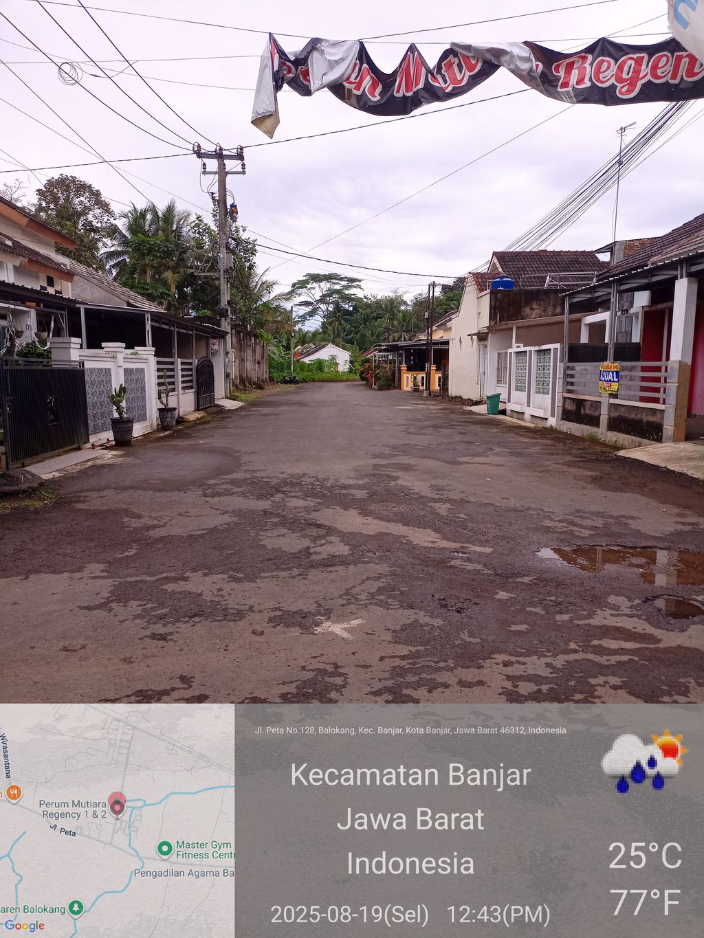 foto gerbang perumahan Mutiara Regency Balokang