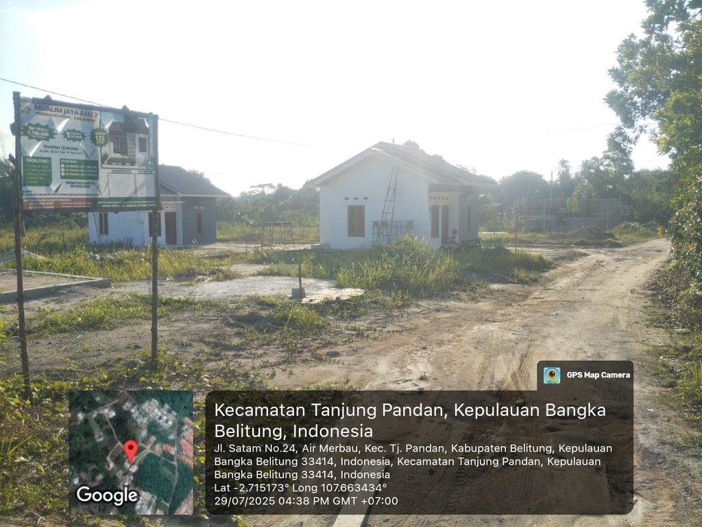 foto gerbang perumahan MUALIM JAYA ASRI 2