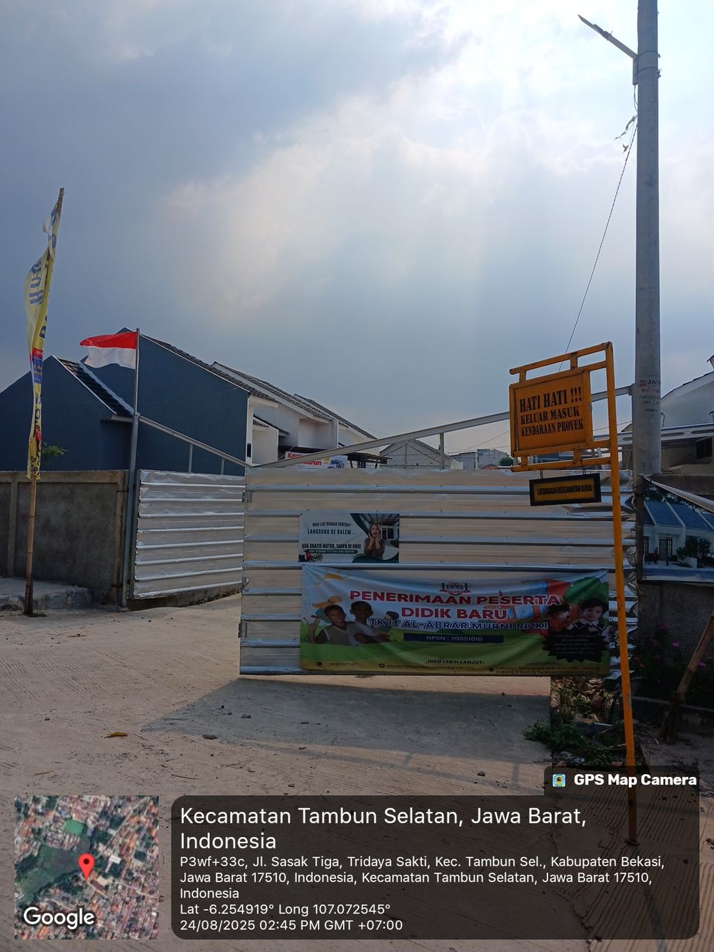 foto gerbang perumahan Pandawa Royale