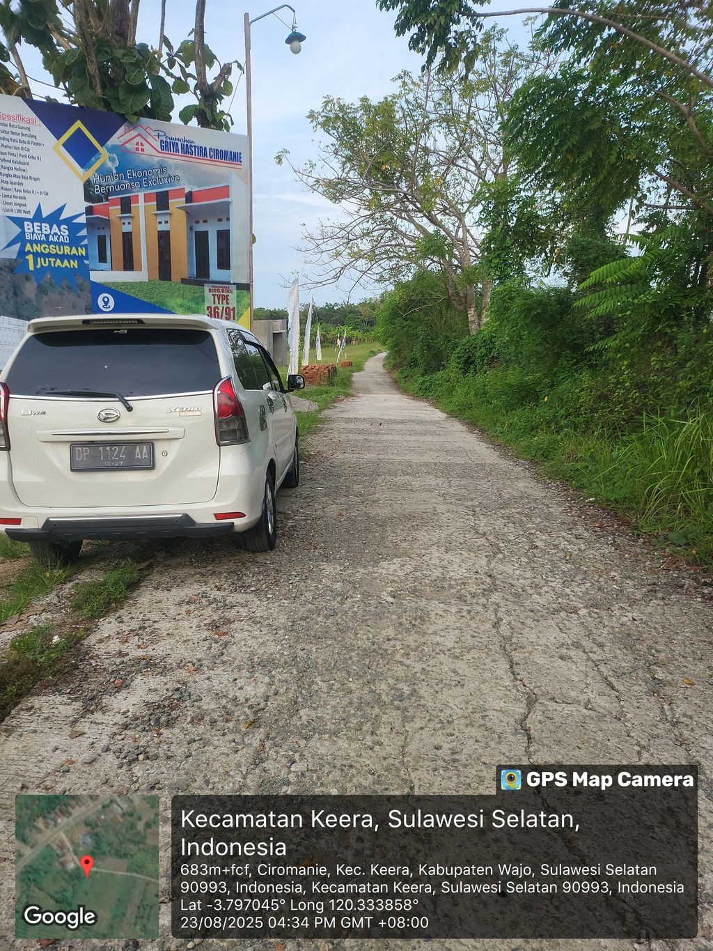 foto gerbang perumahan PERUMAHAN GRIYA HASTIRA CIROMANIE