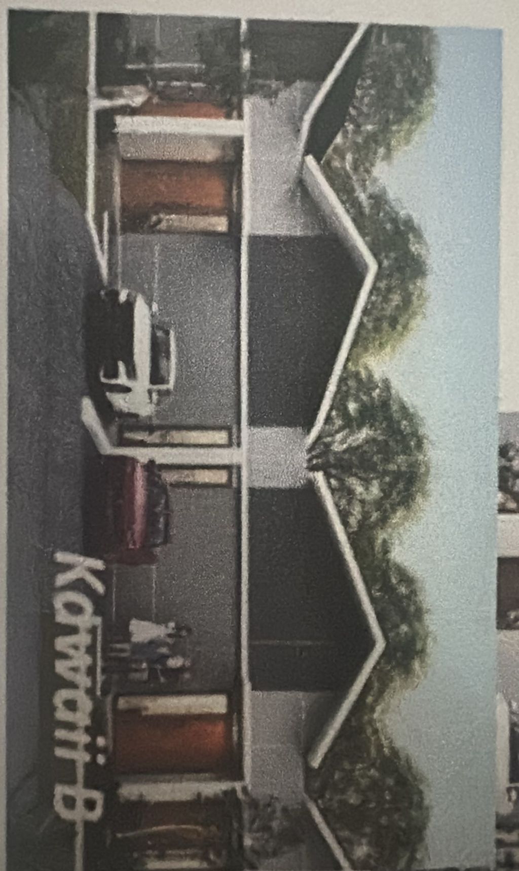 foto tampak rumah tipe KAWAII B perumahan Osaka Blossom
