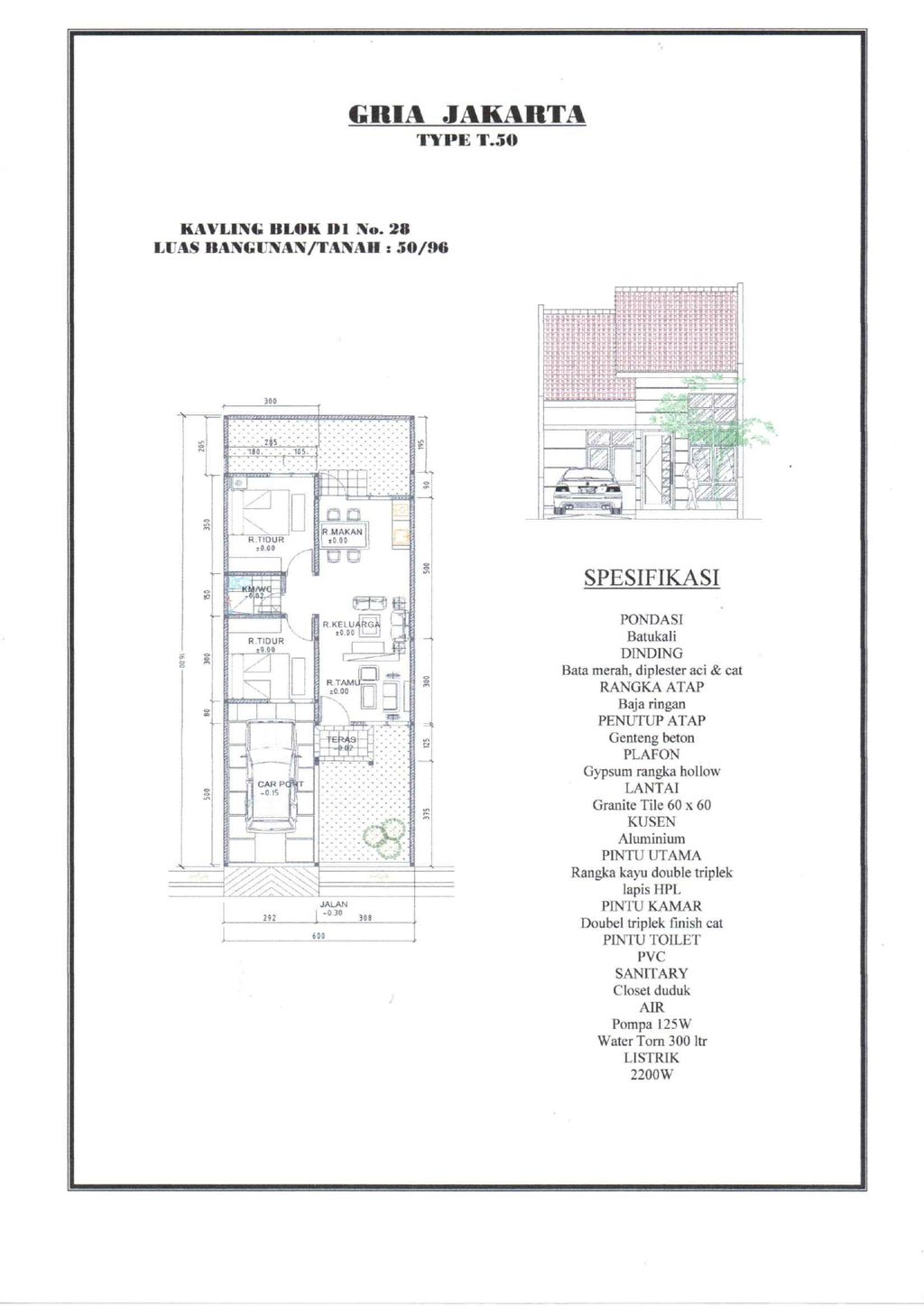 foto denah rumah tipe T. 50 perumahan Gria Jakarta, Pamulang
