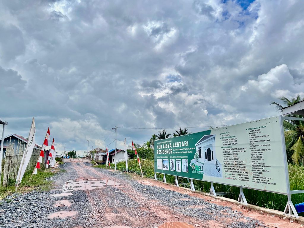 foto gerbang perumahan NUR AISYA LESTARI RESIDENCE