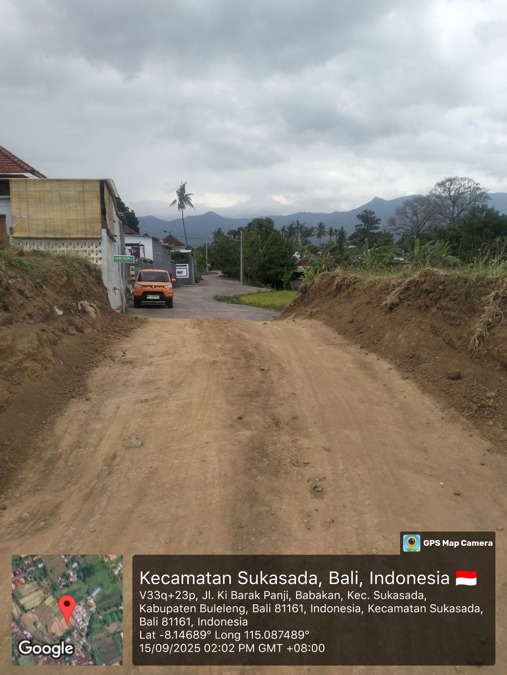 foto gerbang perumahan DUTA PERMAI RESIDENCE 3 PANJI
