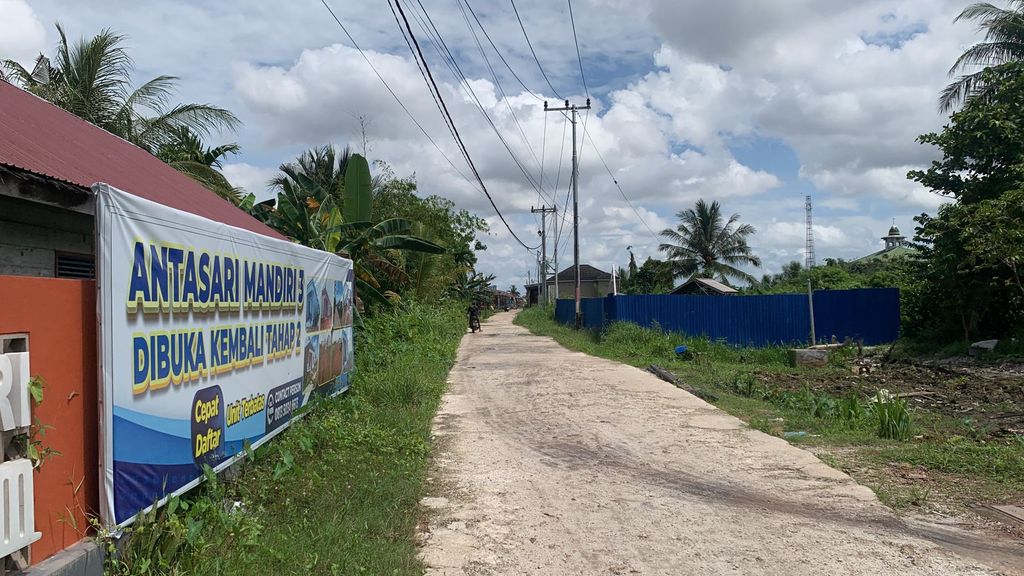 foto gerbang perumahan ANTASARI MANDIRI 3 TAHAP 2