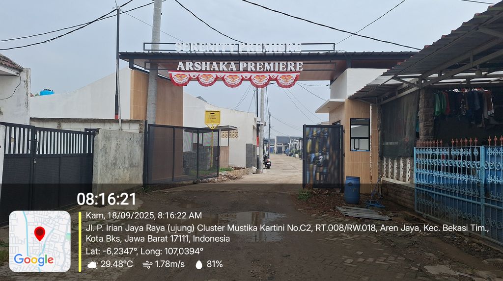foto gerbang perumahan ARSHAKA PREMIERE