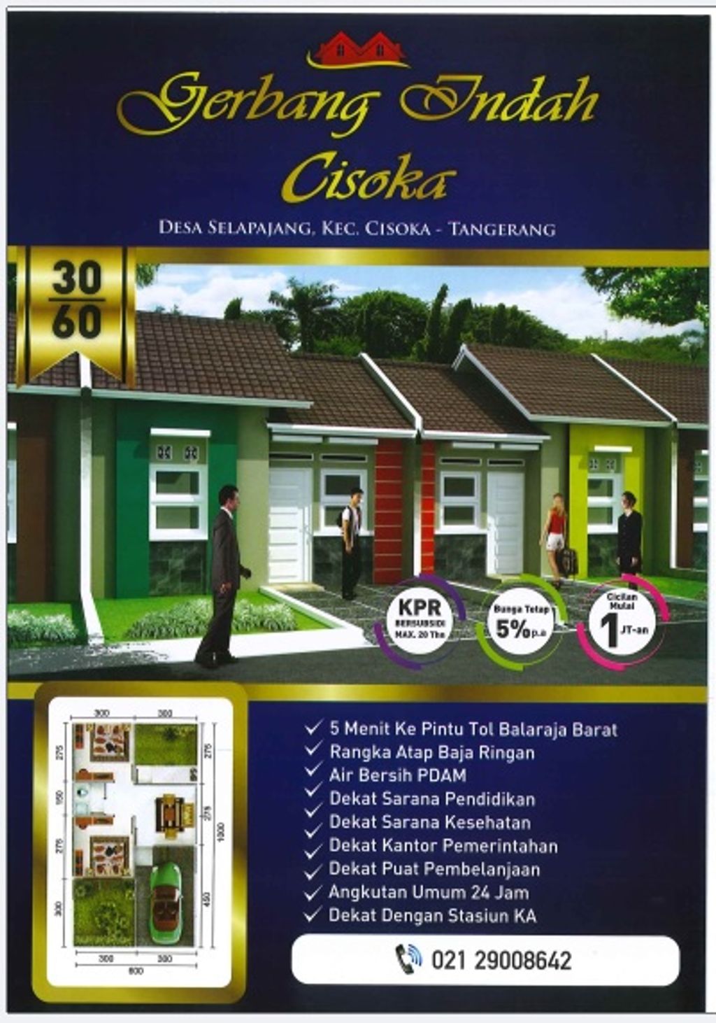 foto denah rumah tipe 30/60 - 185 perumahan Gerbang Indah Cisoka