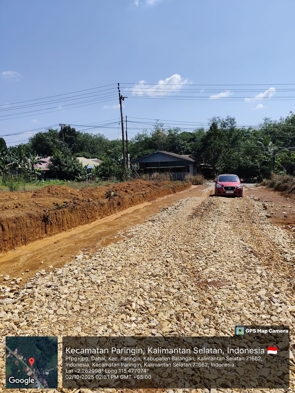 foto gerbang perumahan SYAFA RESIDENCE