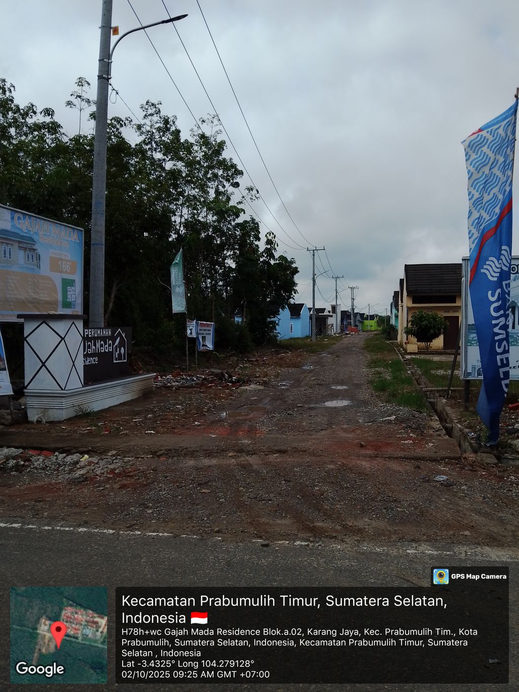 foto gerbang perumahan GAJAH MADA RESIDENCE 3