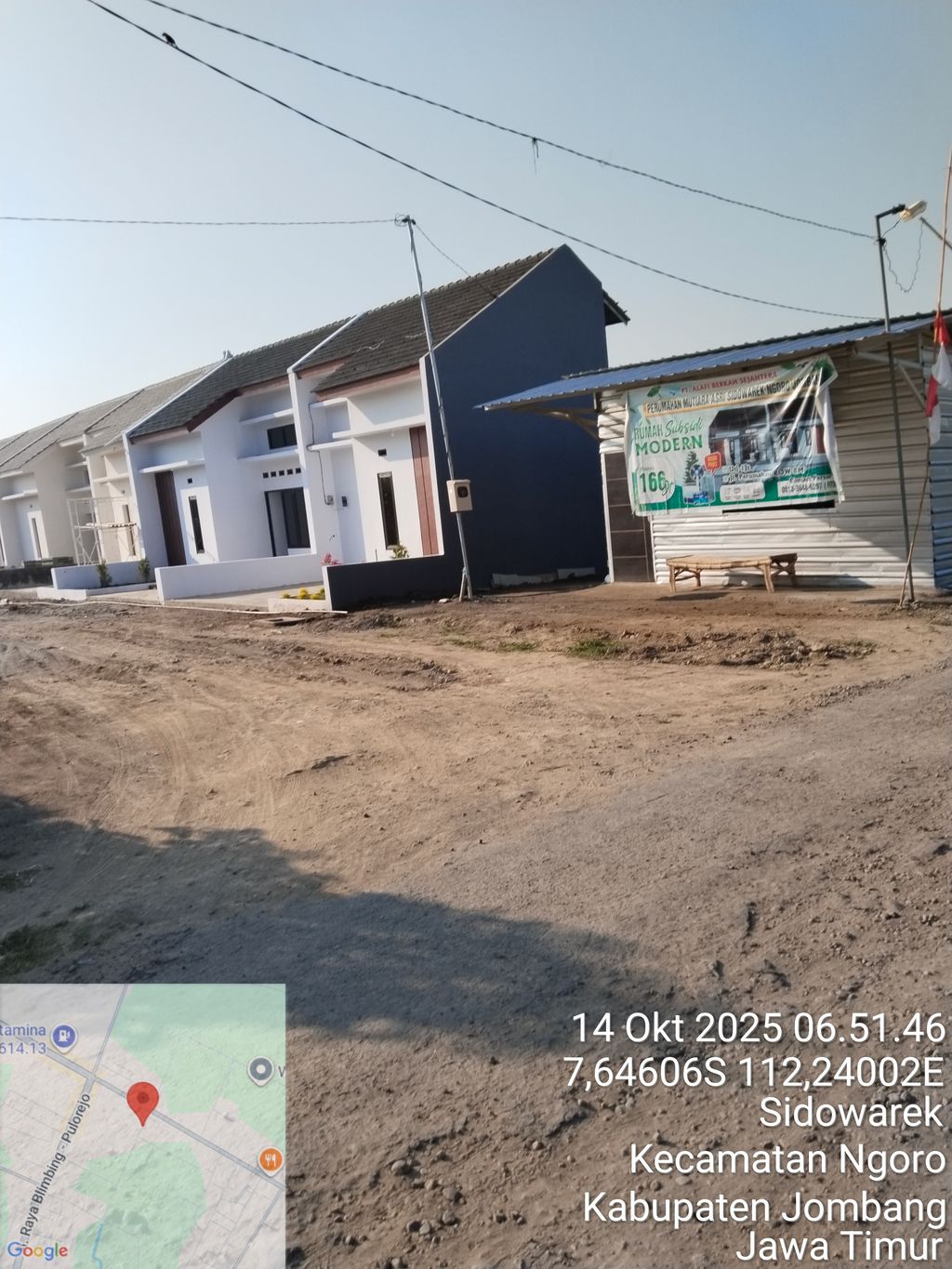 foto gerbang perumahan Mutiara Asri Sidowarek