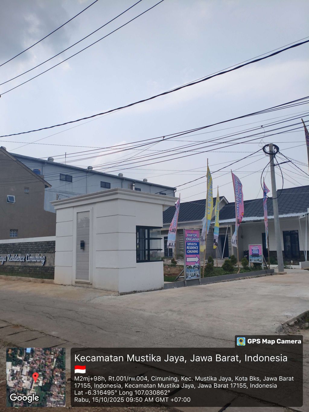 foto gerbang perumahan ANVAYA RESIDENCE CIMUNING