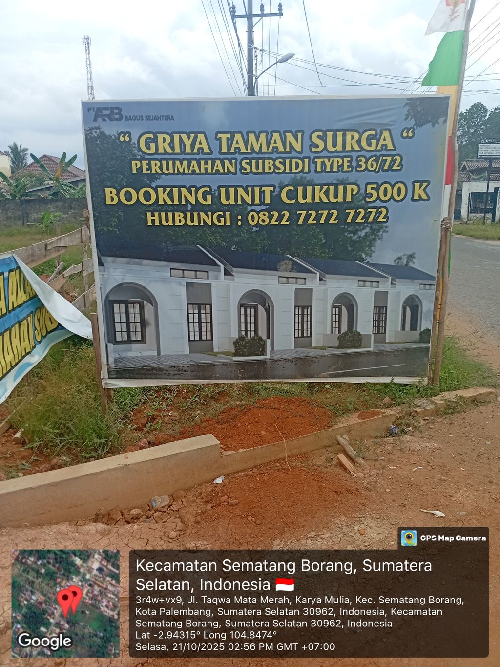 foto gerbang perumahan GRIYA TAMAN SURGA