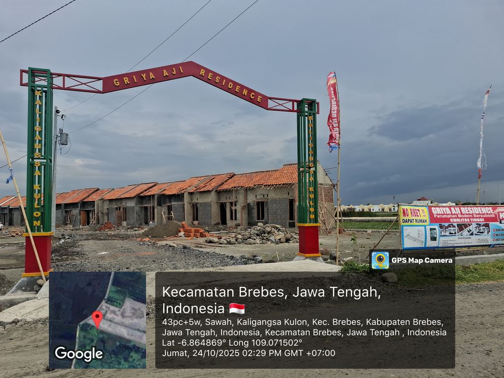 foto gerbang perumahan GRIYA AJI RESIDENCE KALIGANGSA