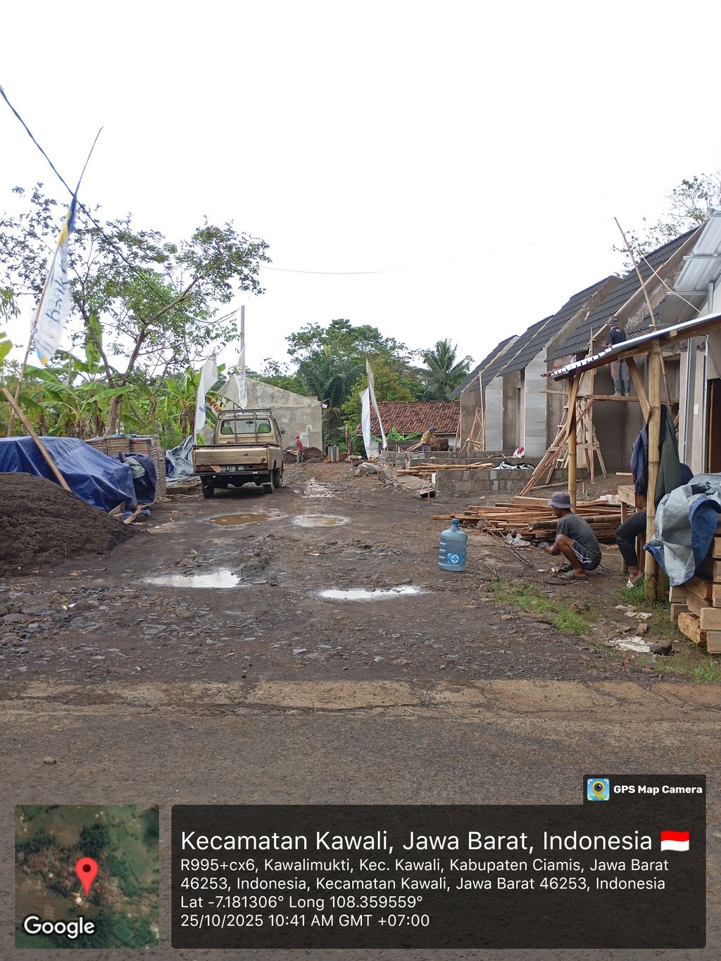 foto gerbang perumahan MEDINA RESIDANCE SINGANDARU