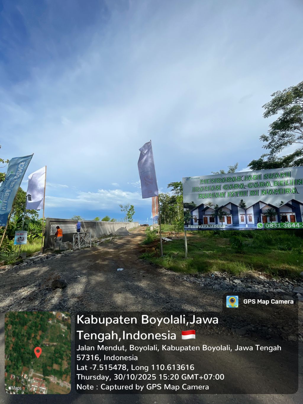 foto gerbang perumahan NAMIRA RESIDENCE