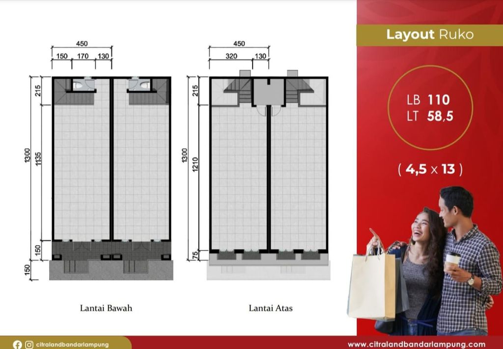 foto denah rumah tipe COMMERCIAL AREAL - TAHAP II - LB 110 perumahan CITRALAND BANDAR LAMPUNG - REVISI II
