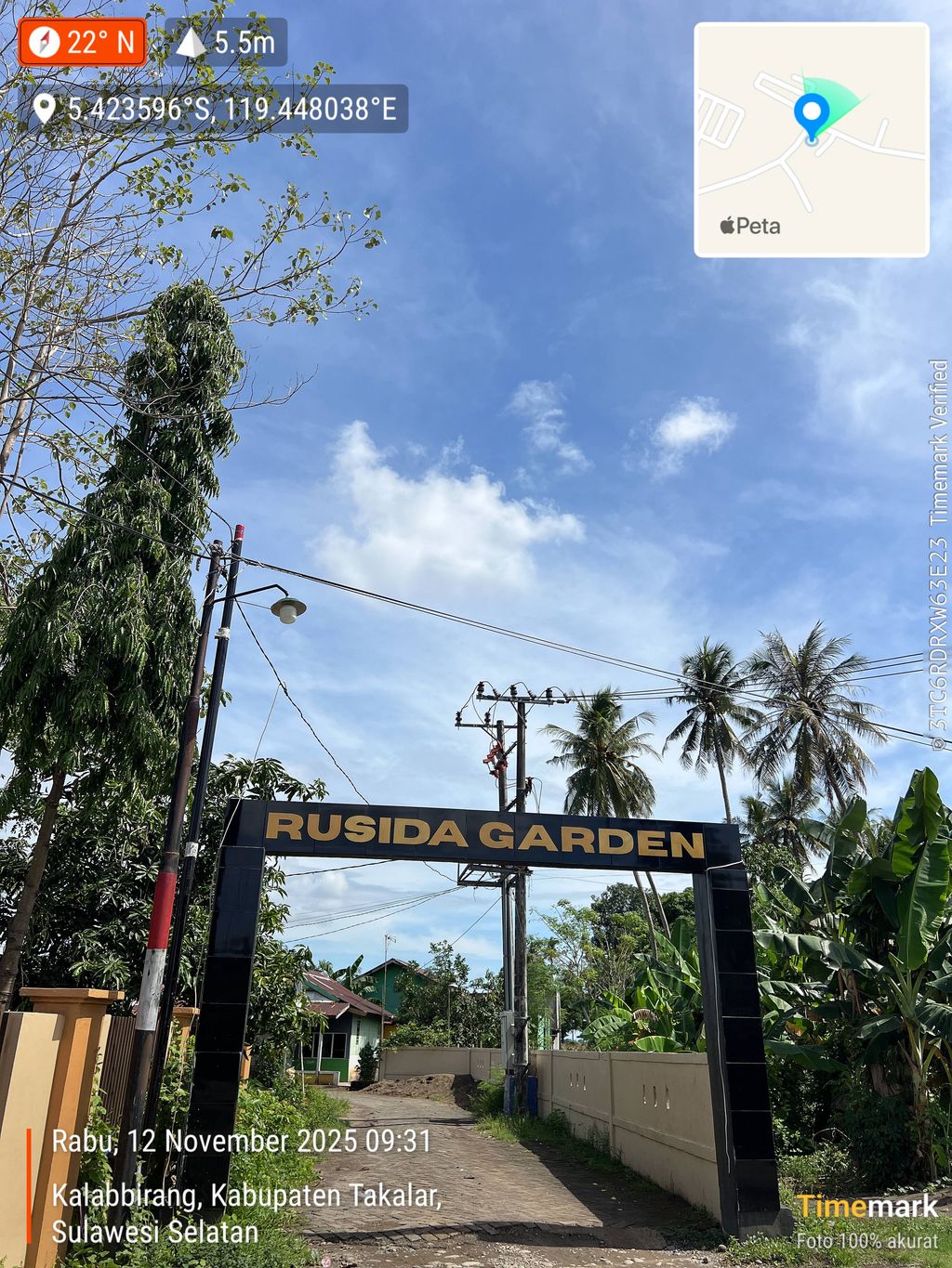 foto gerbang perumahan SARNIA RESIDENCE TAHAP 1