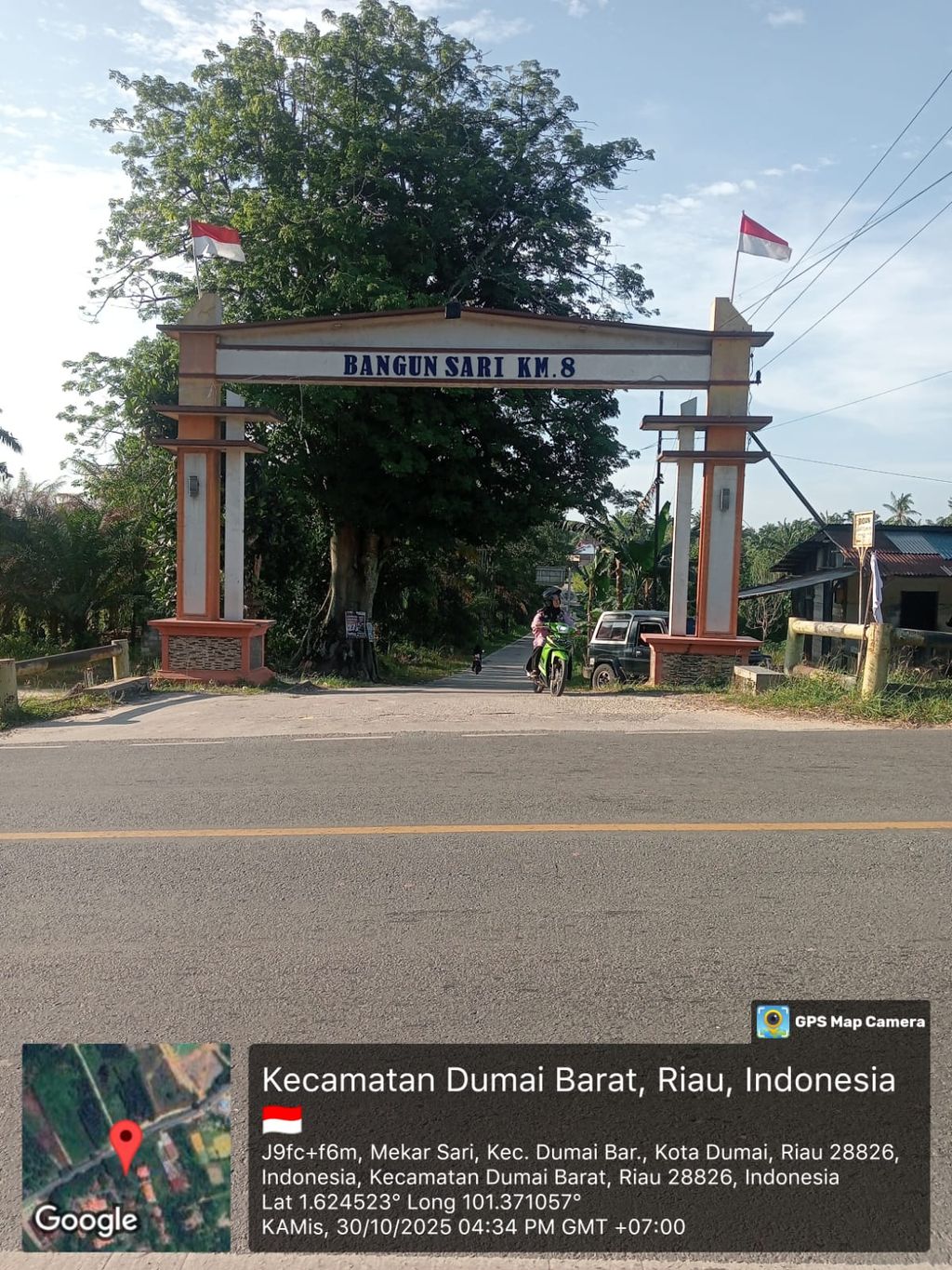 foto gerbang perumahan PERMATA INDAH