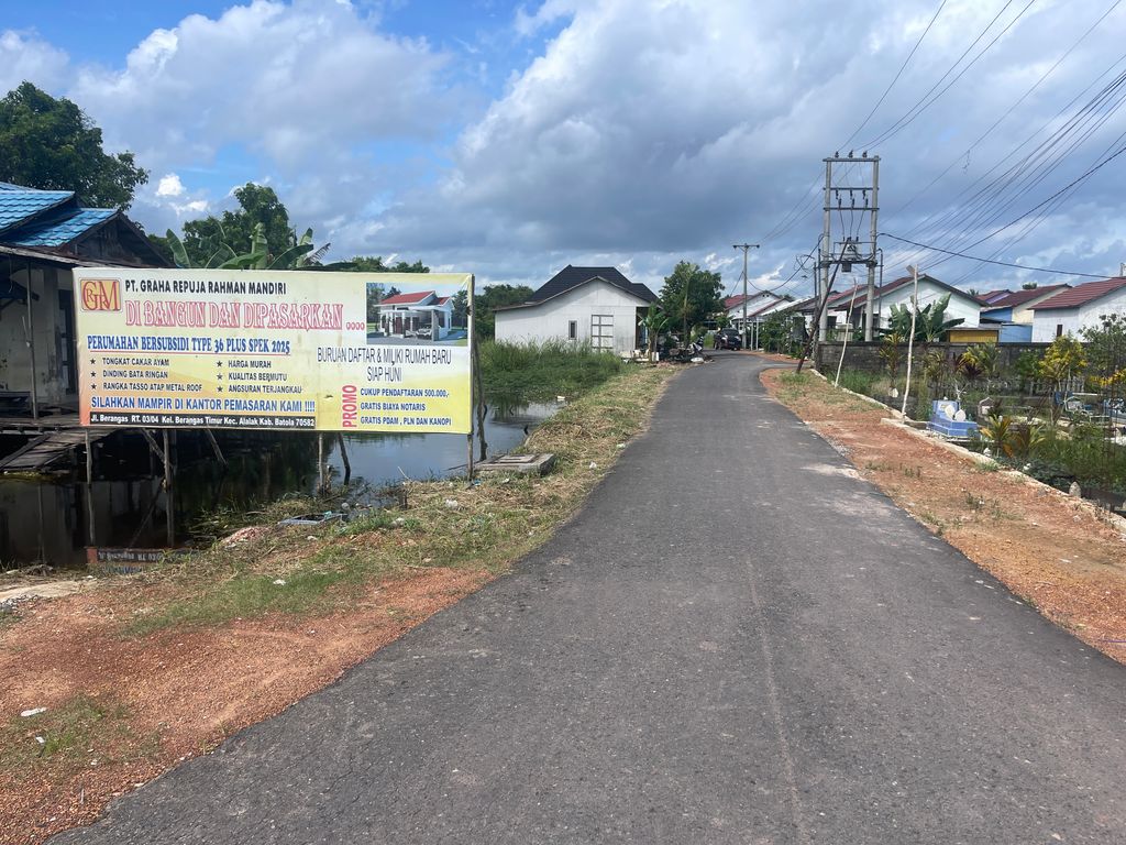 foto gerbang perumahan REPUJA MANDIRI BERSAMA