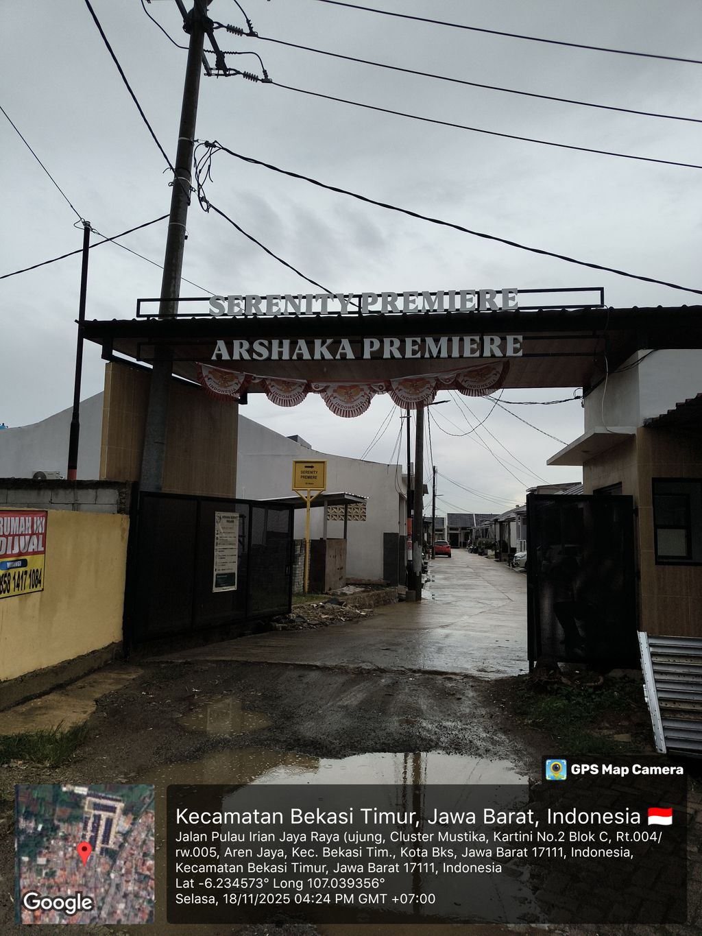 foto gerbang perumahan SERENITY PREMIERE