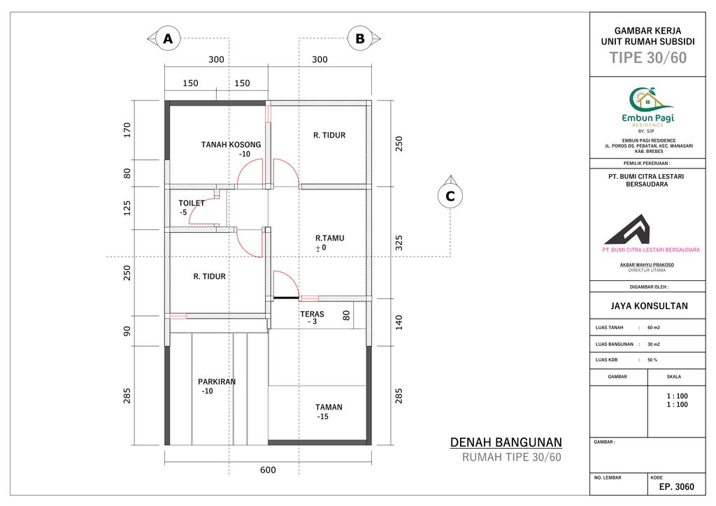 foto denah rumah tipe 30/60 perumahan embun pagi residence