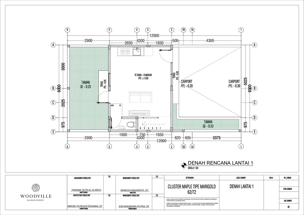 foto denah rumah tipe Marigold perumahan Perumahan Woodville Residence
