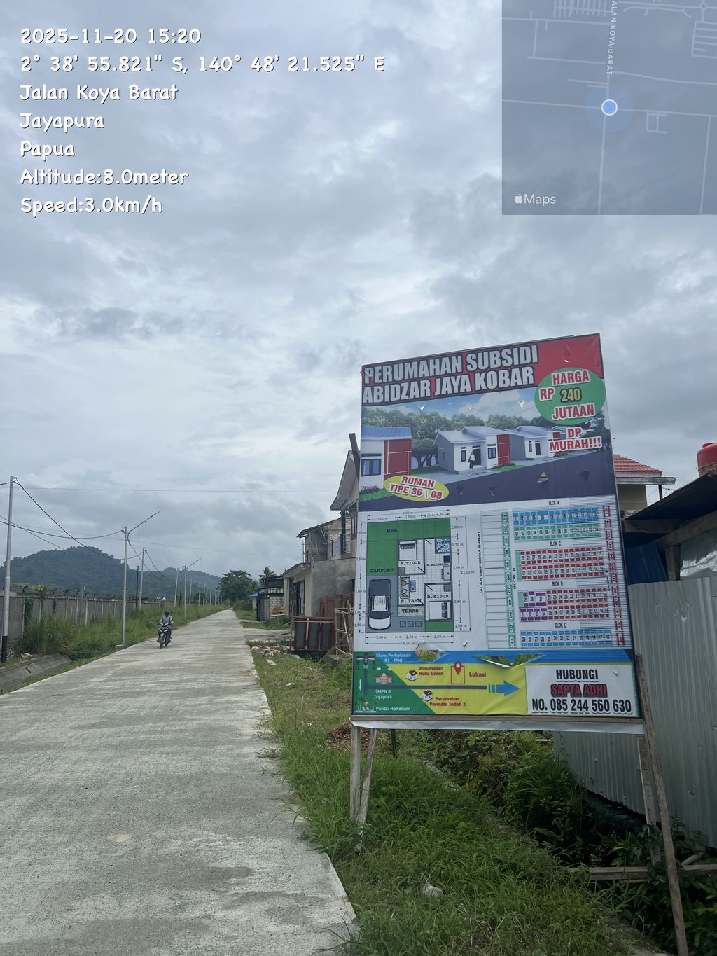 foto gerbang perumahan ABIDZAR JAYA KOBAR