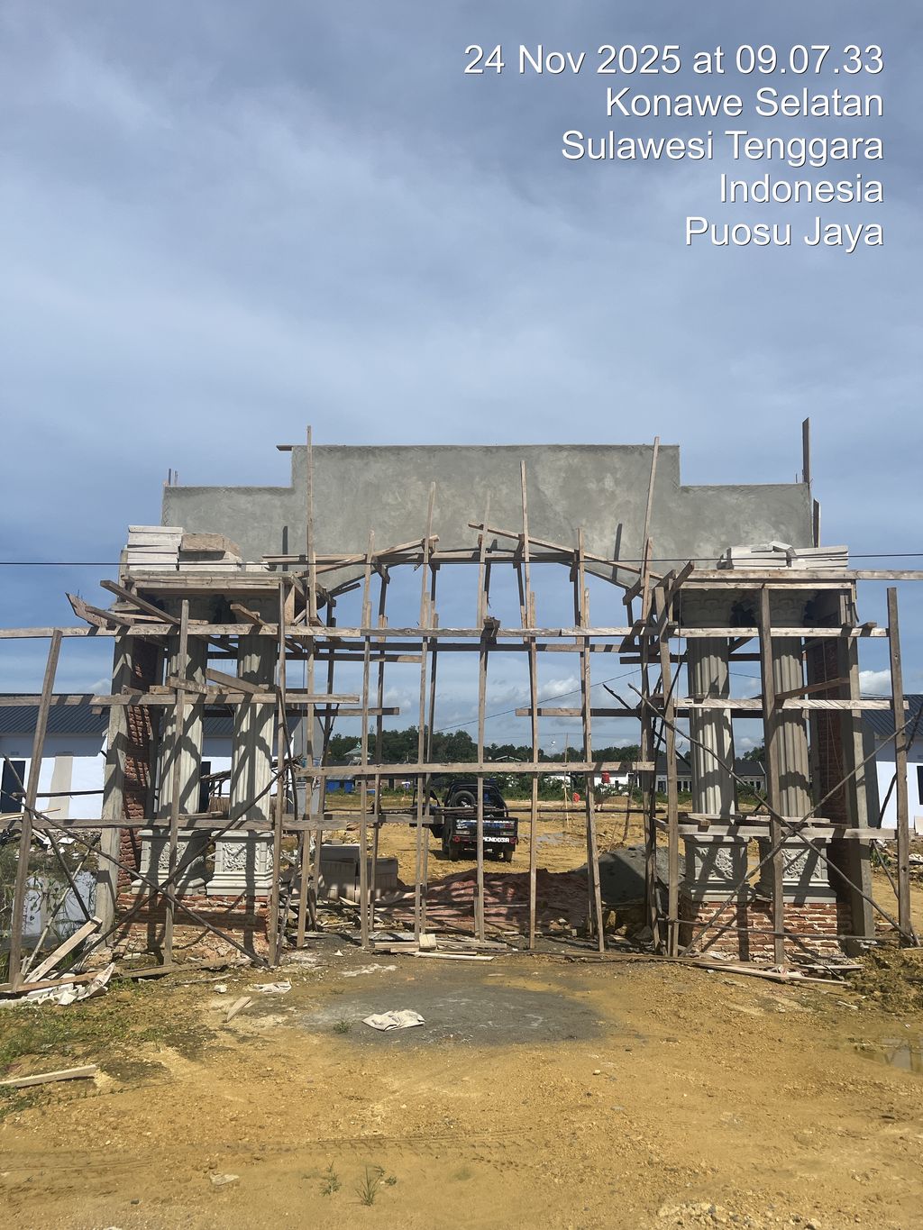 foto gerbang perumahan FAHMI RESIDENCE 5