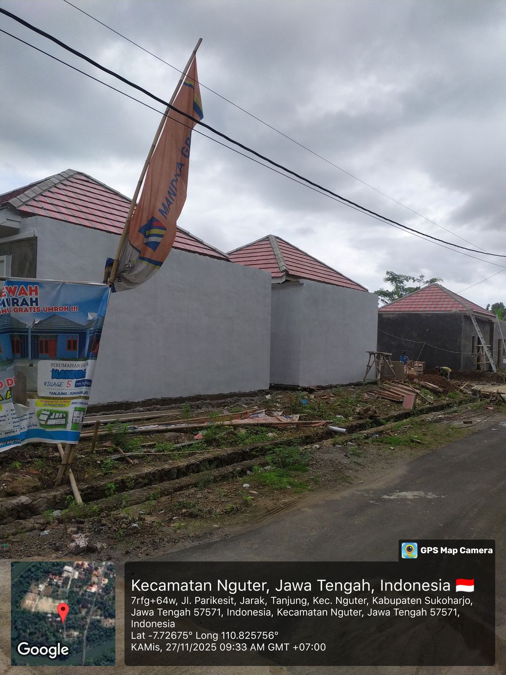 foto gerbang perumahan GRIYA MANDIRA VILLAGE 5