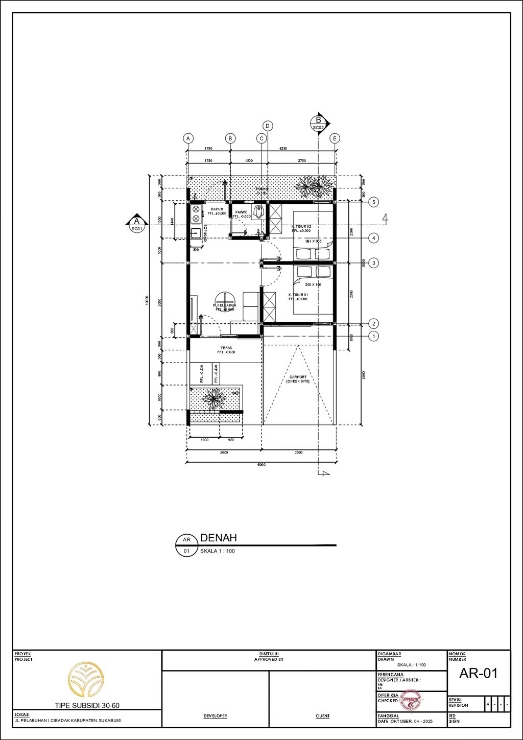 foto denah rumah tipe 30/60 perumahan Sentosa Hills