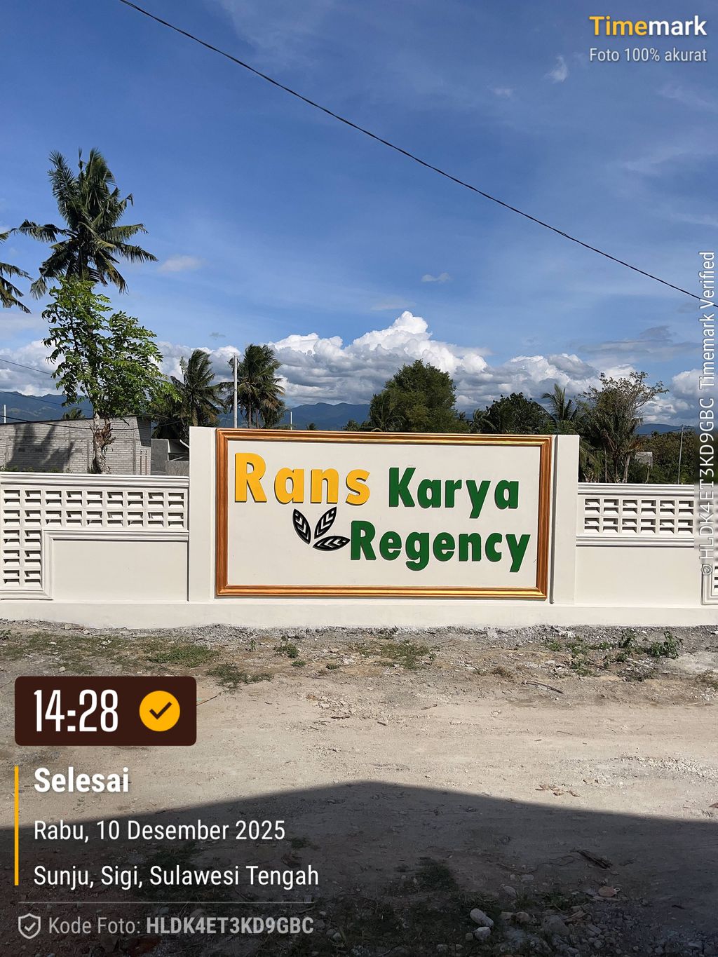 foto gerbang perumahan RANS KARYA REGENCY
