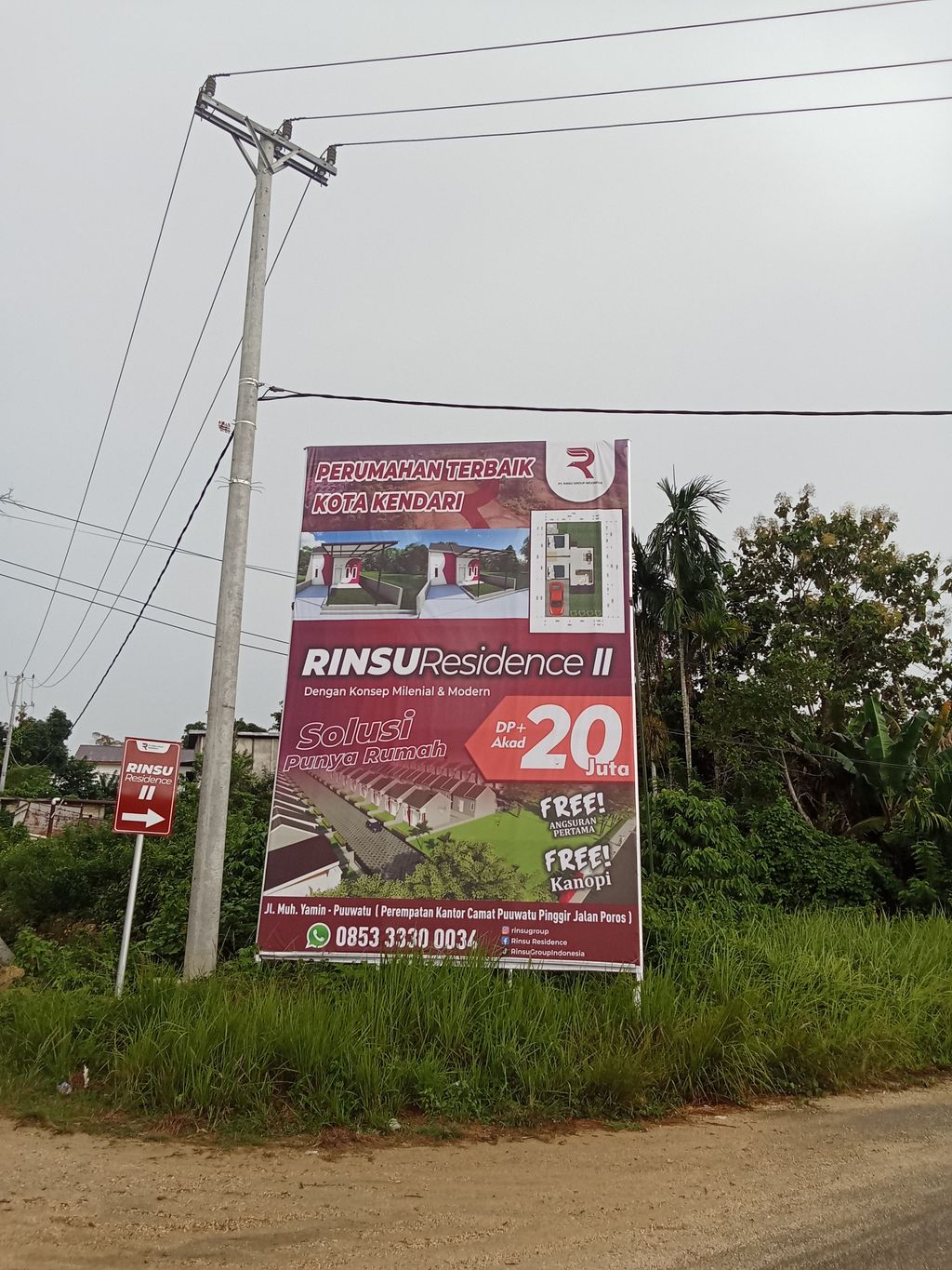 foto gerbang perumahan RINSU RESIDENCE II
