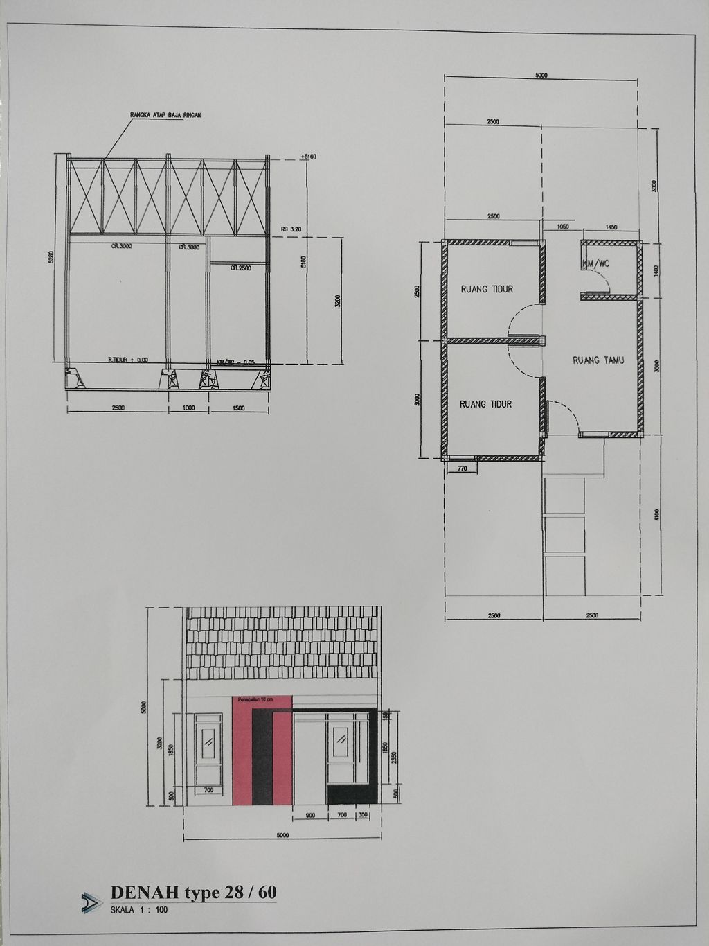 foto denah rumah tipe 28/60 perumahan Puri Harmoni Cikasungka Tahap 2