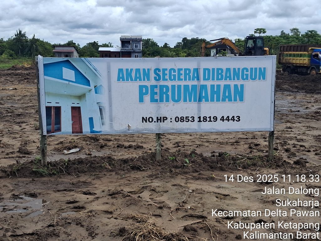 foto gerbang perumahan PERMATA AGUNG 5