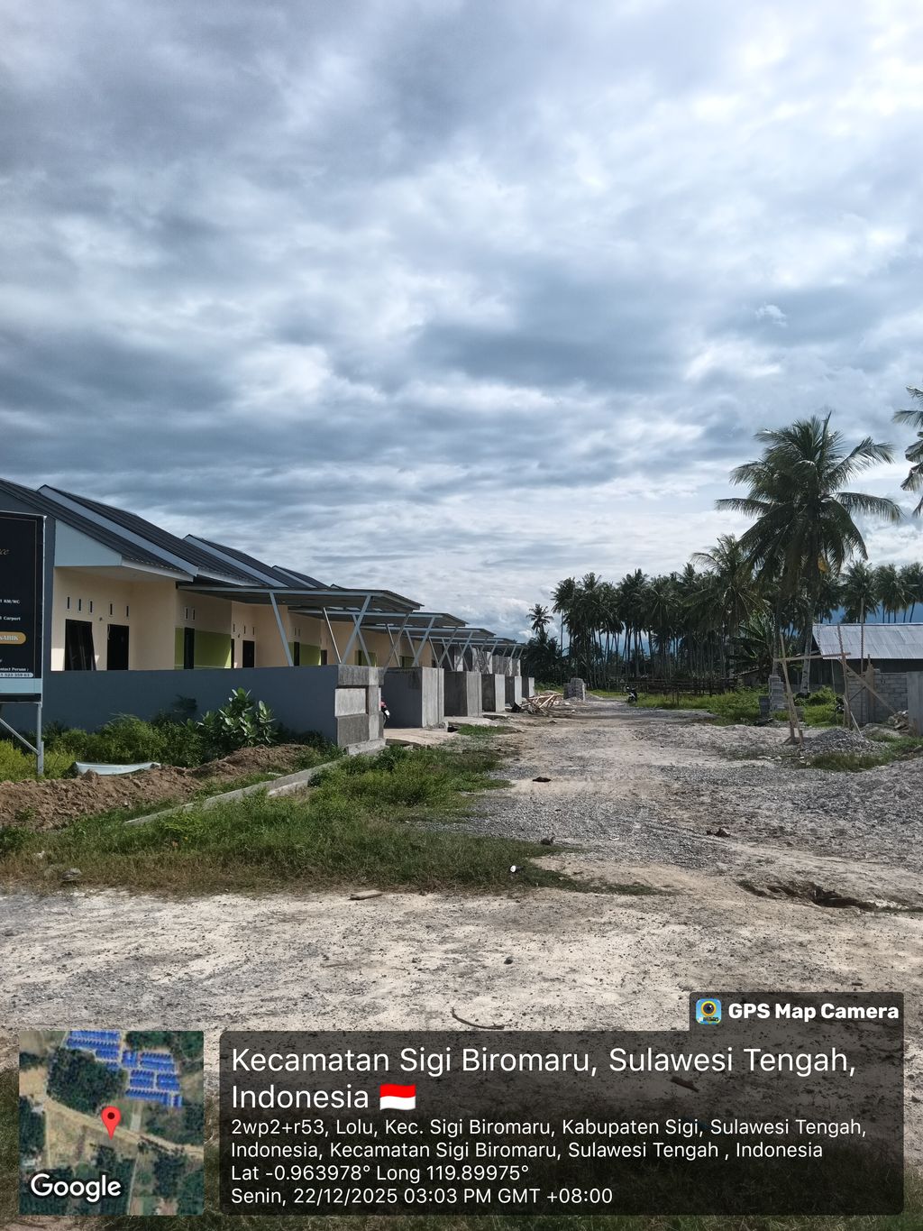 foto gerbang perumahan BINTANG ROYAL RESIDENCE