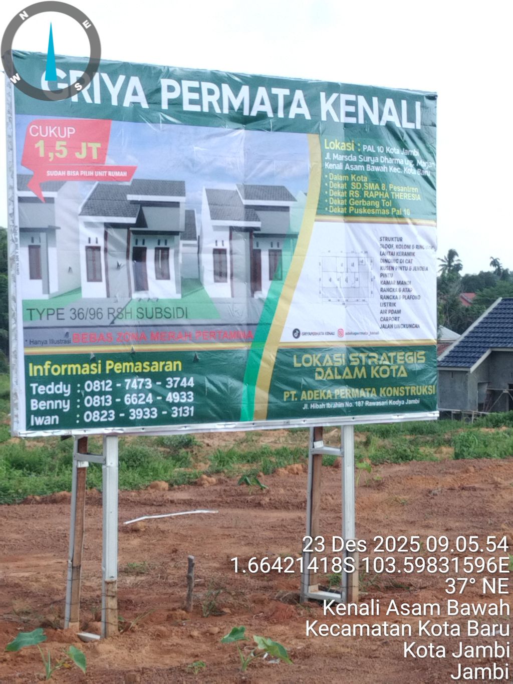foto gerbang perumahan GRIYA PERMATA KENALI