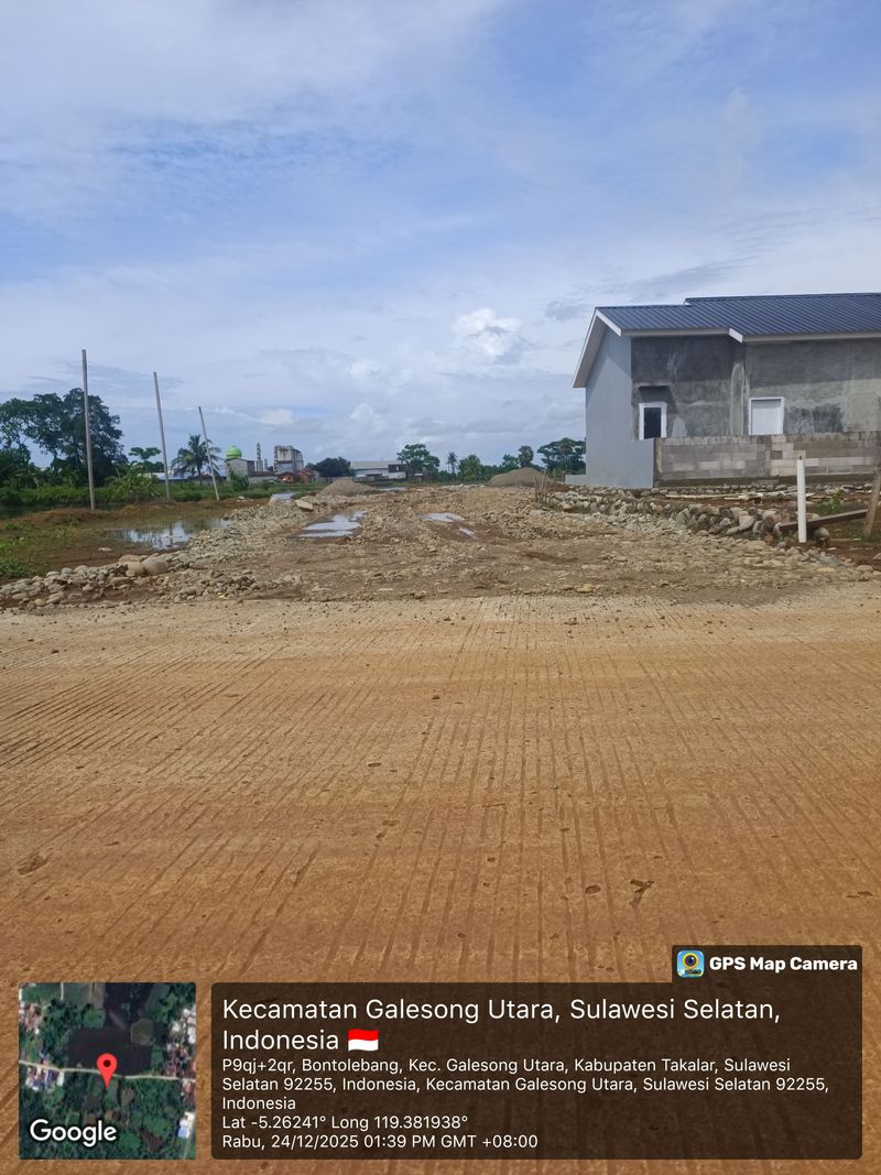 foto gerbang perumahan PURI ALAM SOREANG