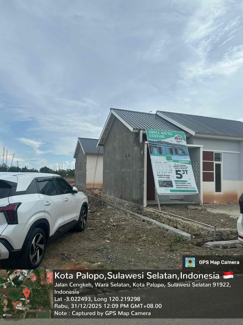 foto gerbang perumahan PERUMAHAN GRIYA AGUNG LESTARI