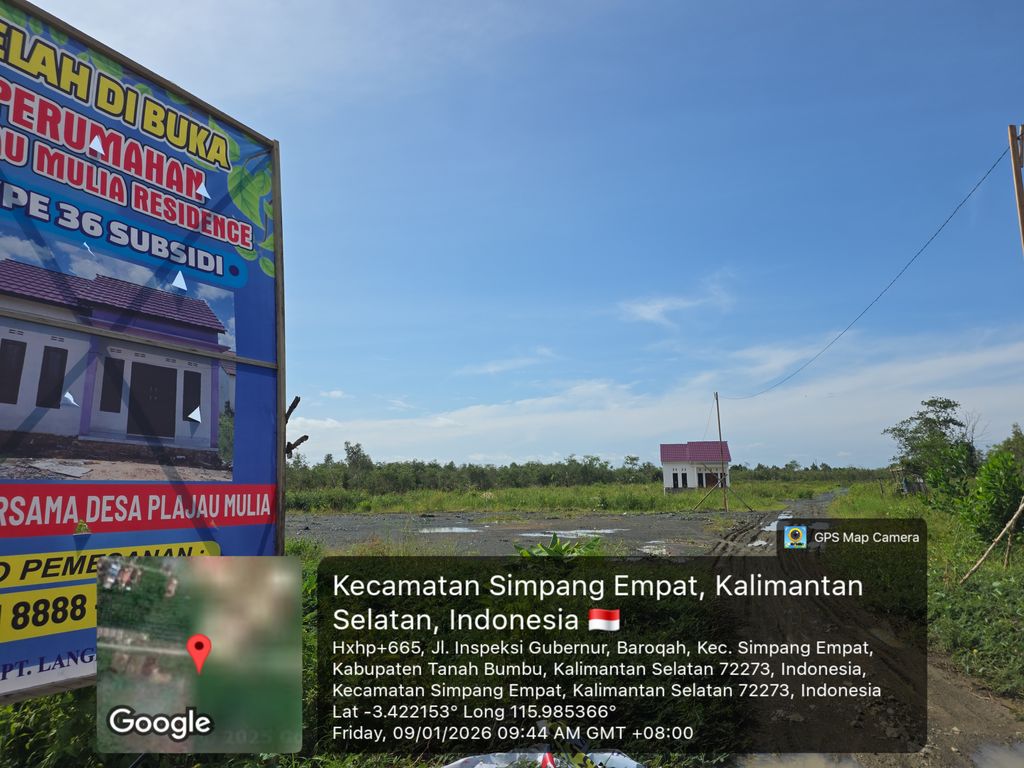 foto gerbang perumahan Barokah indah residence 4