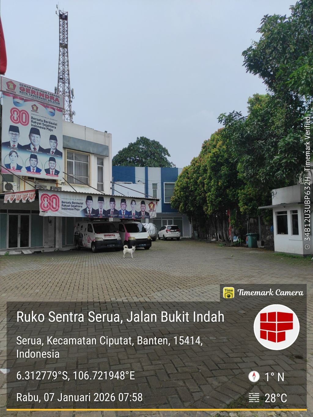 foto gerbang perumahan RUKO SENTRA SERUA