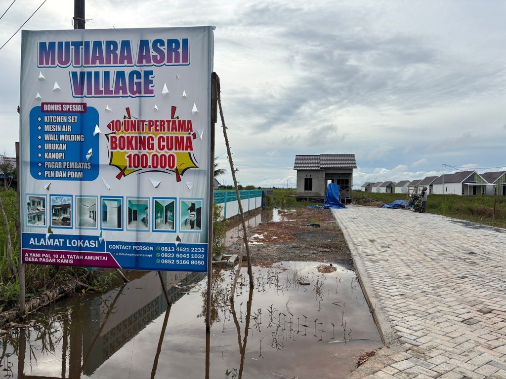 foto gerbang perumahan MUTIARA ASRI VILLAGE