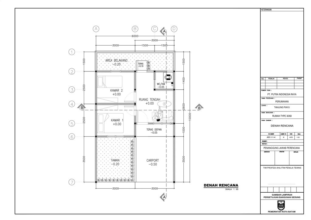 foto denah rumah tipe 30/60 perumahan BLOK SERUNI KAWASAN DEVIN SPRING GARDEN