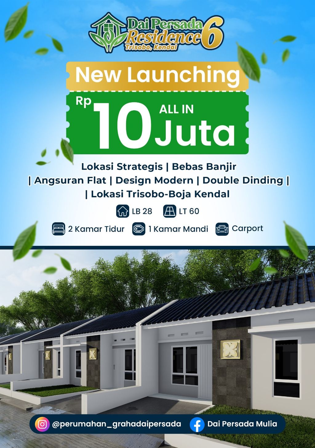 foto tampak rumah tipe Subsidi perumahan PERUMAHAN DAI PERSADA RESIDENCE 6