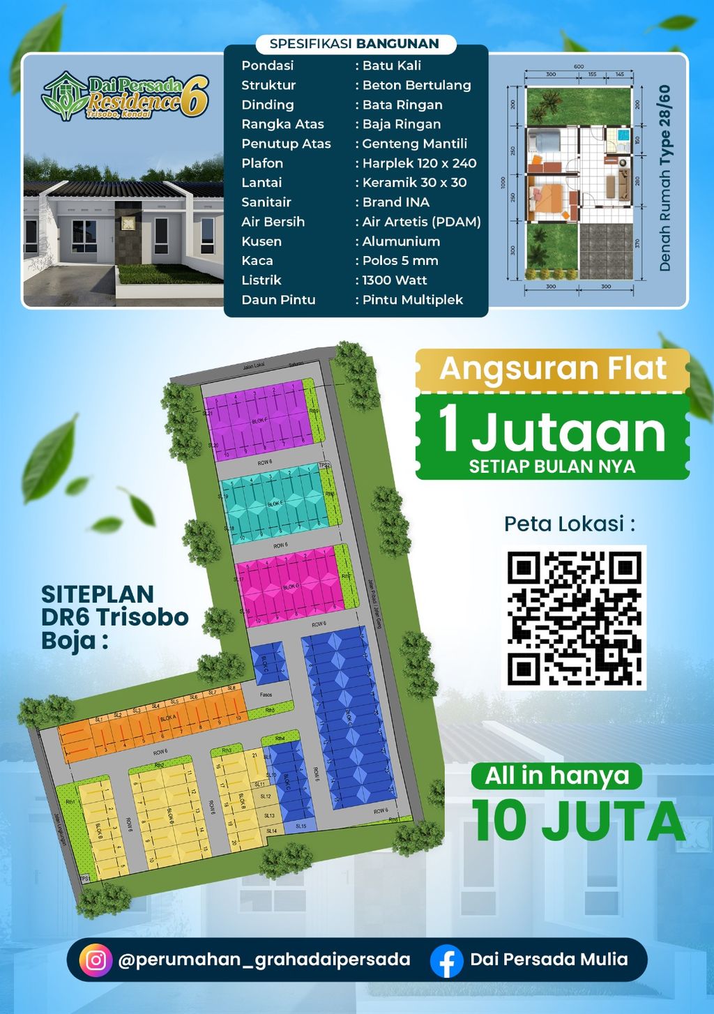 foto denah rumah tipe Subsidi perumahan PERUMAHAN DAI PERSADA RESIDENCE 6