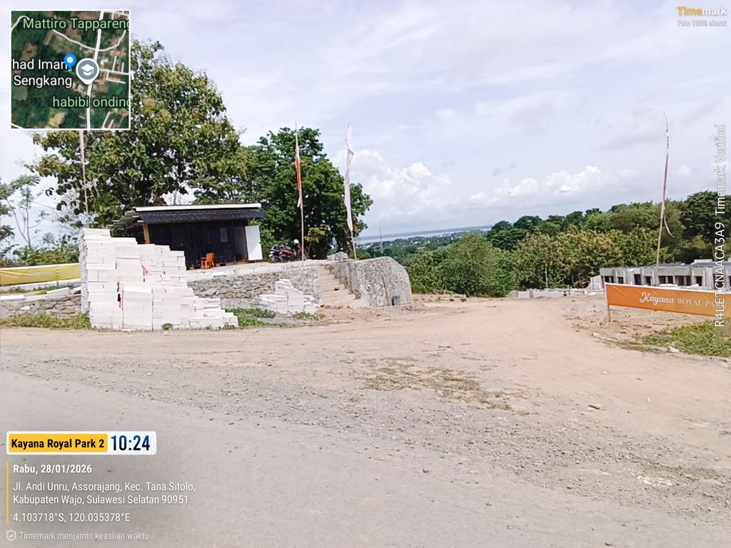 foto gerbang perumahan KAYANA ROYAL PARK 2