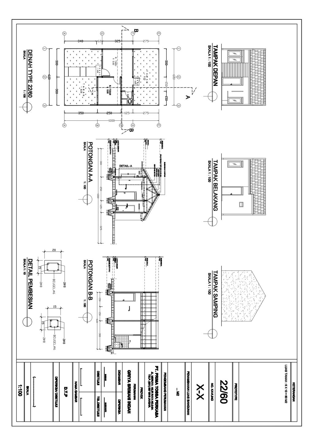 foto denah rumah tipe 22/60 perumahan GRIYA SRIMAHI INDAH